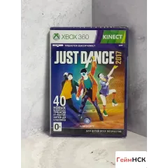 Just Dance 2017 Xbox360 sealed (pal)