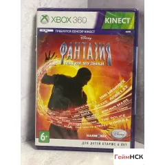 Disney Фантазия Магия музыки Xbox360 Sealed (pal)