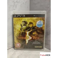 Resident evil 5 gold edition PS3 (1-20816)