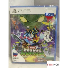 Marvel Cosmic Invasion PS5 (ppsa-29629)
