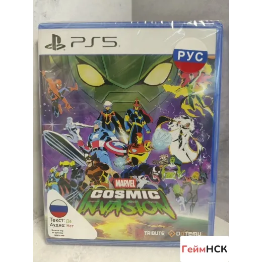 Marvel Cosmic Invasion PS5 (ppsa-29629) — 7998529668 (Игры PlayStation 5)