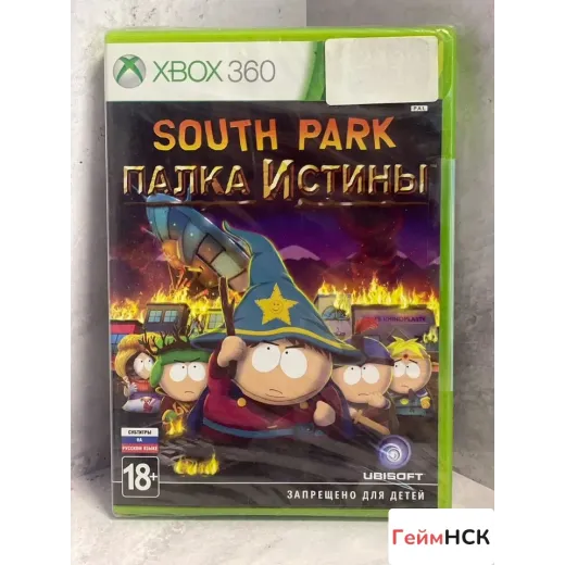 South Park Палка Истины Xbox360 Sealed (pal)