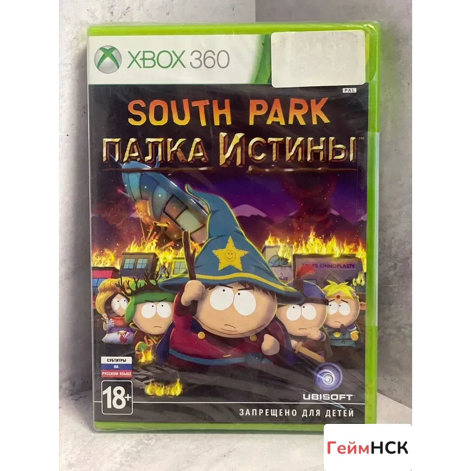 Купить South Park Палка Истины Xbox360 Sealed (pal) 7998535533
