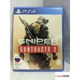 7998564224 — PlayStation 4 — вид 2