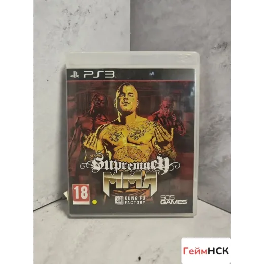 Supermacy MMA (bles - 01367#) Supermacy MMA (bles - 01367#)