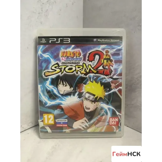 Haruto Shippuden ultimate ninja storm 2 PS3