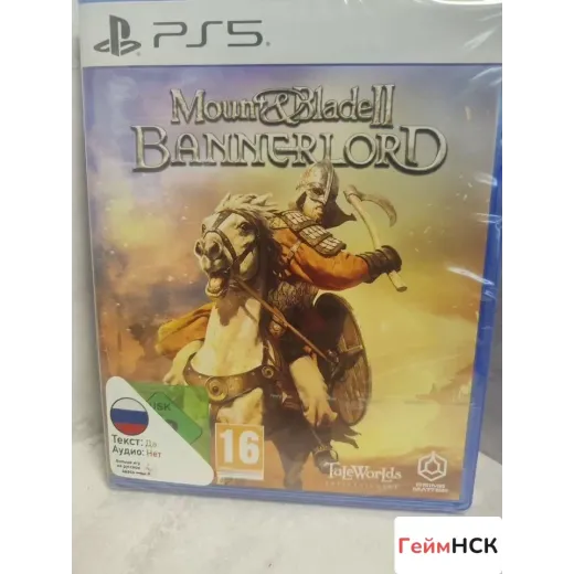Mount Blade 2 PS5 NEW (ppsa-04135) — 7998627336 (Игры PlayStation 5)