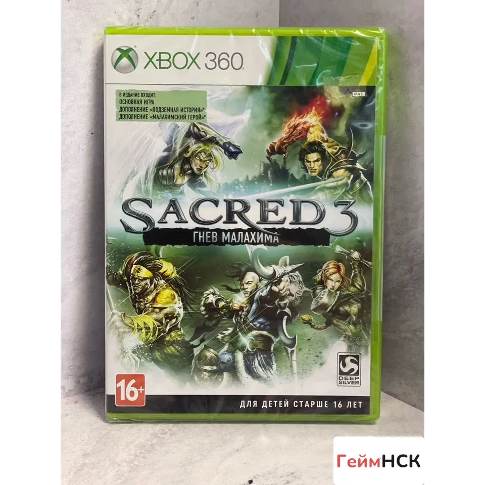 7998760999 — Xbox 360