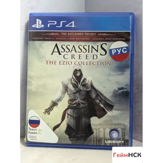 Assassins Creed The Ezio Collection PS4 cusa-04893 — 7998804556 (Игры PlayStation 4)