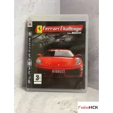 7998810427 — вид 4