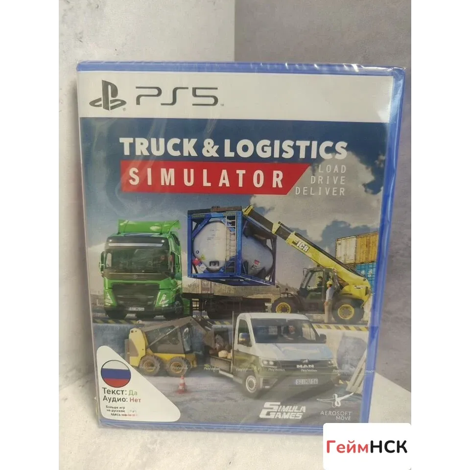 Купить Truck and logistics simulator (ppsa-12396) 7998886943 — PlayStation 5
