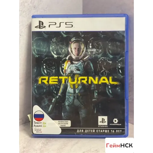 Returnal PS5 Б/У (ppsa-01285) — 8030445541 (Игры PlayStation 5)