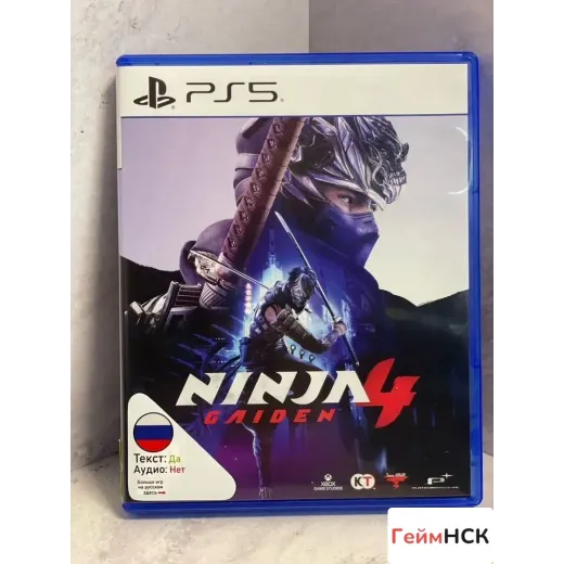 Ninja Gaiden 4 PS5 Б/У (ppsa-25258) — 8030495965 (Игры PlayStation 5)