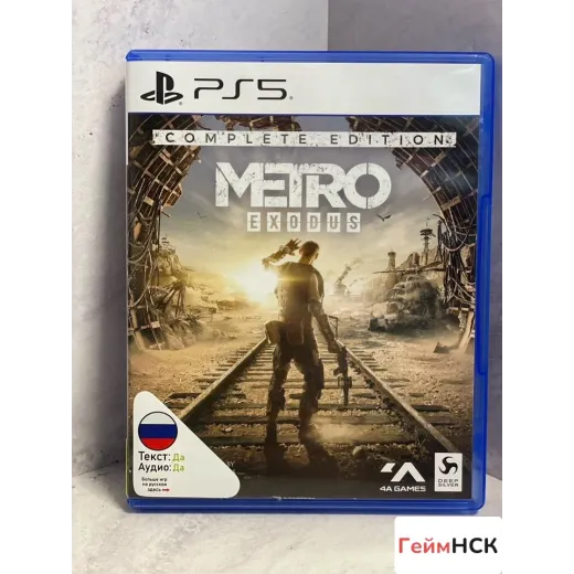 Metro Exodus PS5 Б/У (ppsa-01479) Metro Exodus PS5 Б/У (ppsa-01479)