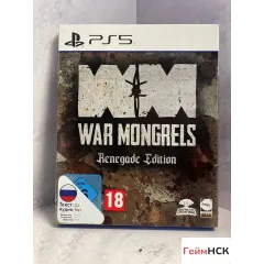 War Mongrels PS5 Б/У (ppsa-06711) Русские субтитры