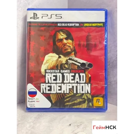 Red Dead Redemption PS5 (ppsa-30523) — 8062360675 (Игры PlayStation 5)