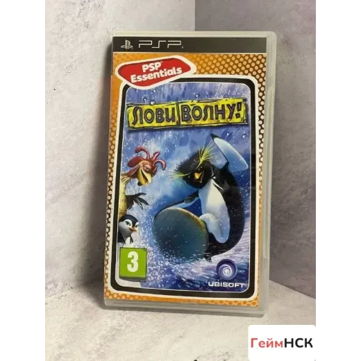 Лови Волну PSP (ules-00816)