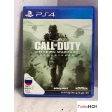 8062516396 — PlayStation 4 — вид 2