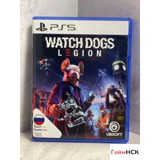 Watch Dogs Legion PS5 Б/У (ppsa-01500) Watch Dogs Legion PS5 Б/У (ppsa-01500)