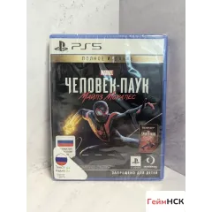Spider man PS5 полное издание