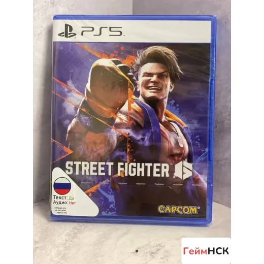 Street Fighter PS5 NEW (ppsa-13615) (Русские субти — 8062717043 (Игры PlayStation 5)
