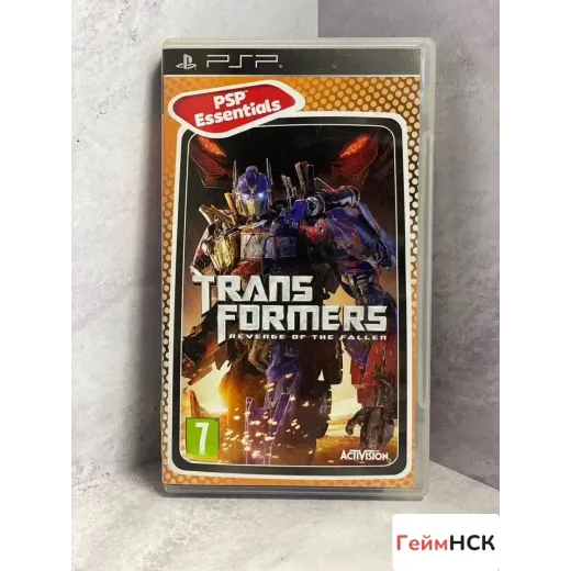 Transformers PSP (ules-01286)
