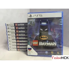 Batman Legacy Of the dark knight PS5 (1-2683