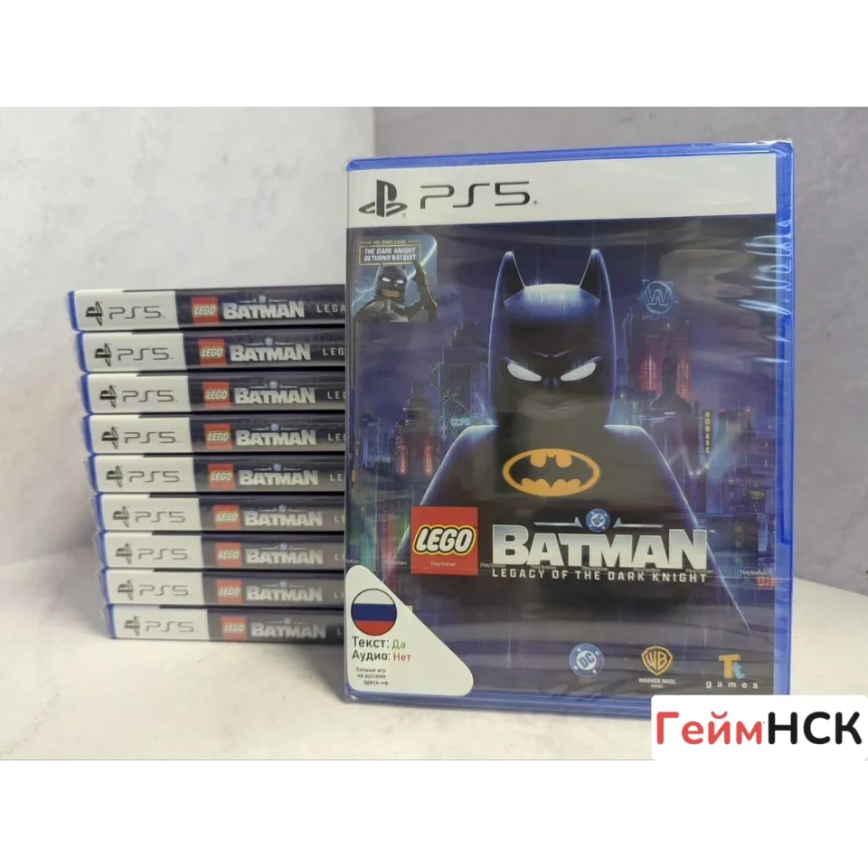 Купить Batman Legacy Of the dark knight PS5 (ppsa - 1683 8062833601