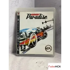Burnout Paradis PS3 (bles-00073)