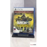8094506625 — вид 2