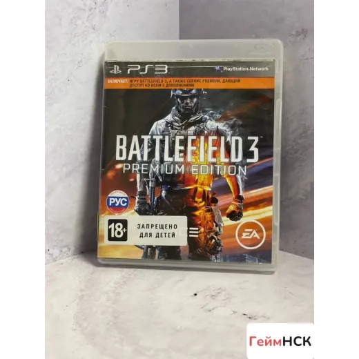 Battlefield 3 Premium Edition PS3 (bles-01275) — 8094839296 (Игры PlayStation 3)