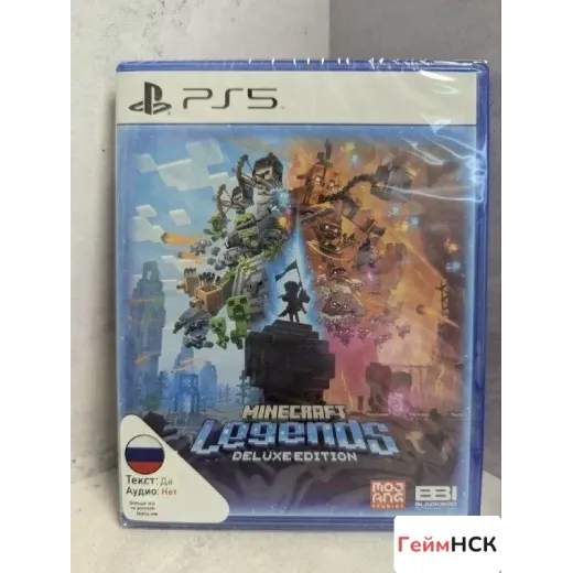 Minecraft Legends Deluxe Editio PS5 (ppsa 05510) — 8126137993 (Игры PlayStation 5)