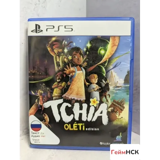 Tchia PS5 (ppsa - 04892) — 8158046727 (Игры PlayStation 5)