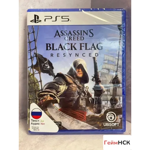 Assassins Creed Black Flag Resynced PS5 NEW — 8158147724 (Игры PlayStation 5)