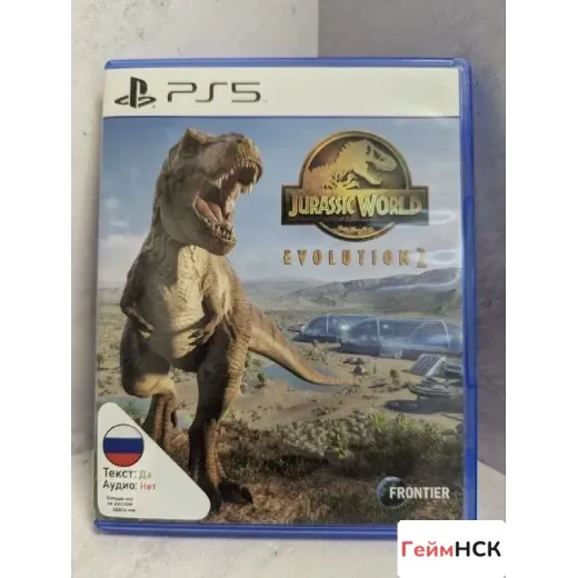 Jurassic Worlds Evolution 2 (1-23286)
