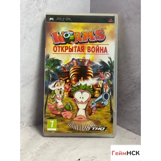 Worms Отрытая Война PSP