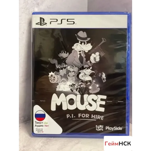 Mouse P.I. For Hire PS5 NEW (ppsa-26578) — 8158783829 (Игры PlayStation 5)