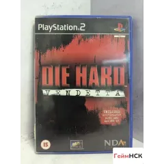 Die Hard : Vendetta PS2 (1-21347)
