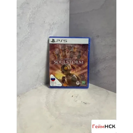 Oddworld Soulstorm PS5 (ppsa-02259) NEW — 8190323104 (Игры PlayStation 5)