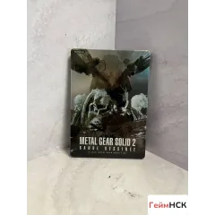 Metal Gear Solid 2 Bande Dessinee