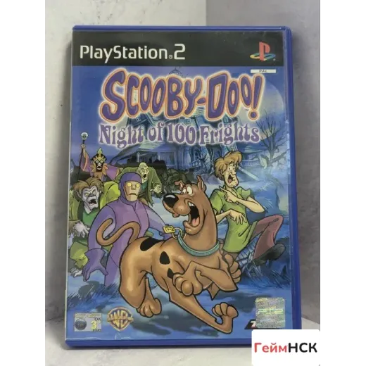 Scooby Doo Night of 100 Frights PS2