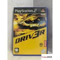 Driver PS2 (1-20876)