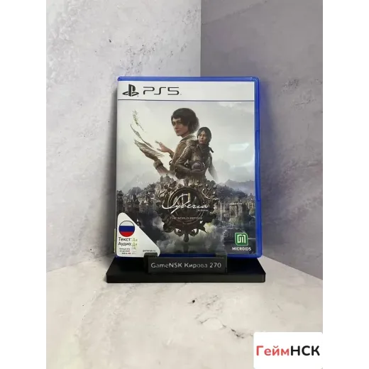 Syberia The world Before PS5 Б/У (ppsa-02776) — 8253976901 (Игры PlayStation 5)