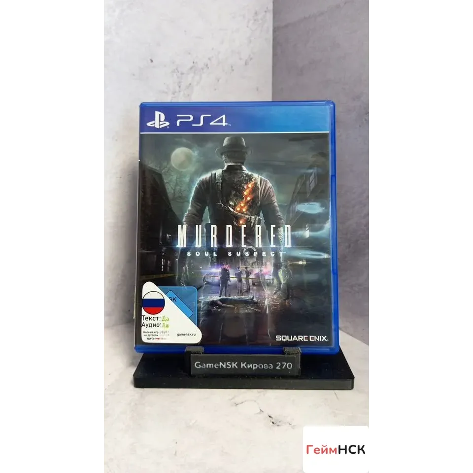 Купить Murdered PS4 (cusa-00342) 8254075985