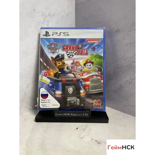 Paw Patrol Grand Prix PS5 NEW (ppsa-05521) — 8254429639 (Игры PlayStation 5)