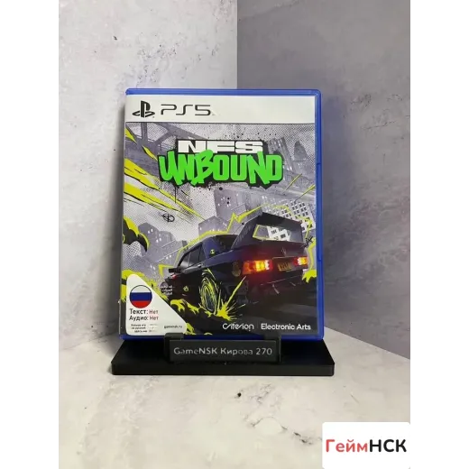 Nfs Unbound Ps5 (ppsa - 01717) (Английская версия) — 8254611407 (Игры PlayStation 5)