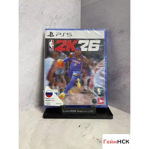 NBA 2k26 PS5 NEW (ppsa-28420) — 8254690562 (Игры PlayStation 5)