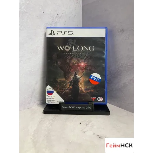 Wo Long Fallen Dynasty PS5 Б/У (ppsa-08773)