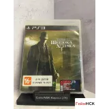 8285930420 — вид 2