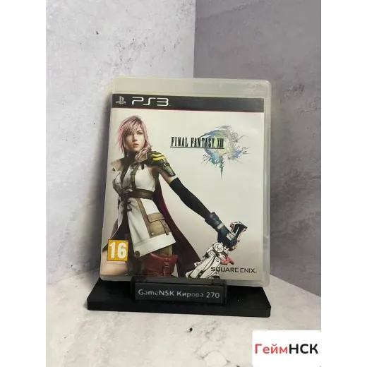Final fantasy 8 ps3